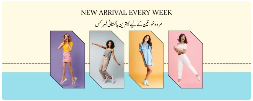 Styler - Promotional Banner 2